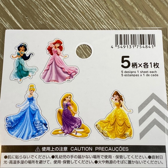 Disney Princesses Sticker Packs - Picture 4 of 9